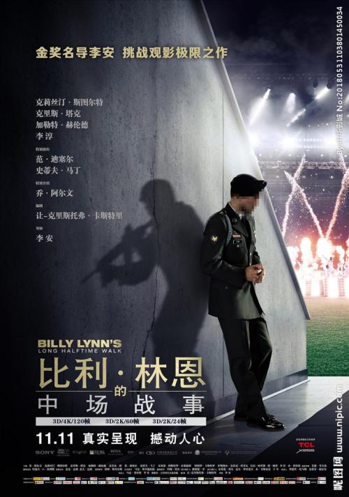 安大略省驾驶执照高仿制作